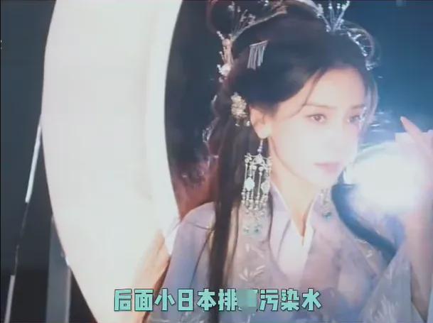 baby彻底放飞自我，看权志龙演唱会遭吐槽，哈韩哈日多年没变过
