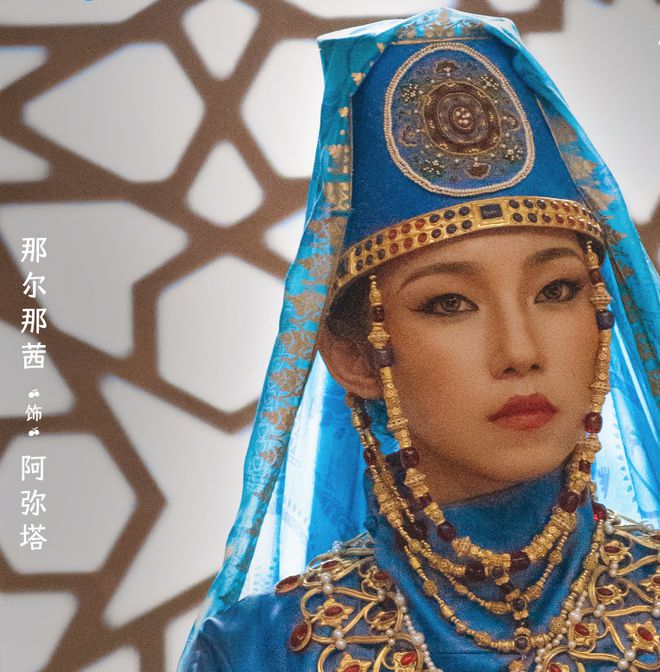 那尔那茜遭央视新闻除名！被质疑影响高考公平，采访自曝委培违约