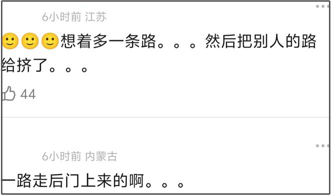 那尔那茜遭央视新闻除名！被质疑影响高考公平，采访自曝委培违约