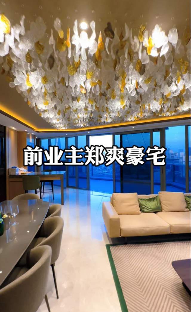 郑爽六一罕见秀娃，分享孩子学英语日常，风波后住过的房子难出售