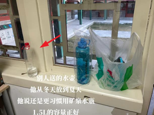 韦东奕北京办公室内景公开：新水壶用不习惯，电脑屏幕非常小