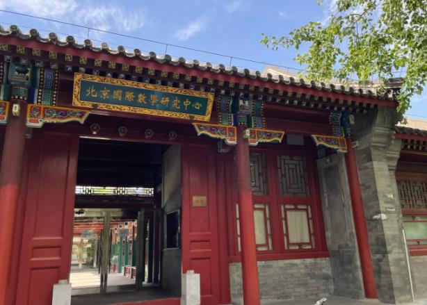 韦东奕北京办公室内景公开：新水壶用不习惯，电脑屏幕非常小