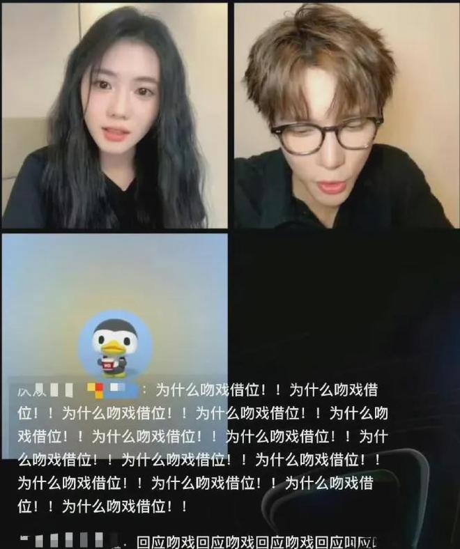 刘浩存吻戏借位风波发酵，不拍吻戏遭审判抵制，剧粉直言太下头