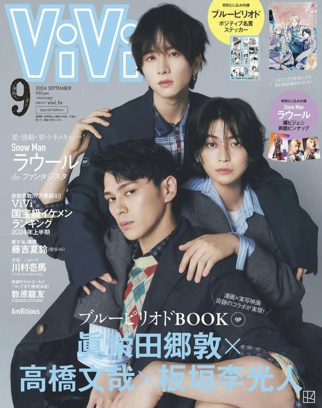 00后当明星容易，当演员难？