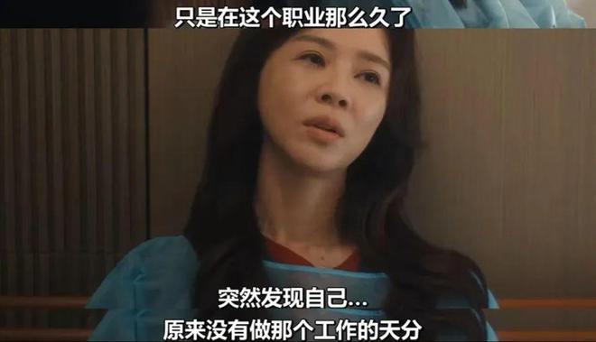 00后当明星容易，当演员难？