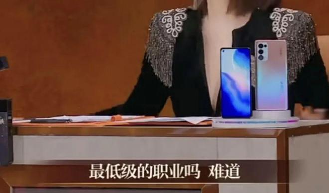00后当明星容易，当演员难？
