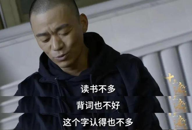 00后当明星容易，当演员难？