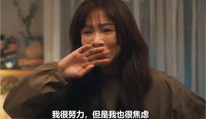 00后当明星容易，当演员难？