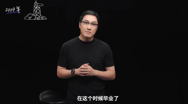 负债千万，仍高调创业？一句“来钱快”，戳穿37岁王自如真实处境