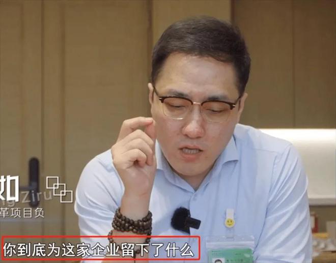 负债千万，仍高调创业？一句“来钱快”，戳穿37岁王自如真实处境