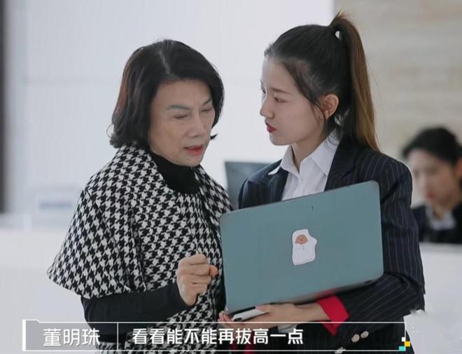 负债千万，仍高调创业？一句“来钱快”，戳穿37岁王自如真实处境