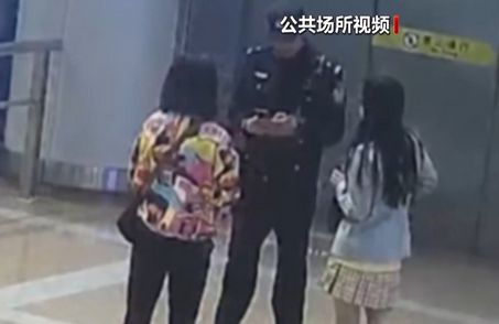 又有粉丝机场追星引冲突被罚！南都曾联合孙杨等发起治理倡议