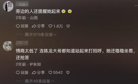 刘浩存吻戏借位风波发酵，不拍吻戏遭审判抵制，剧粉直言太下头