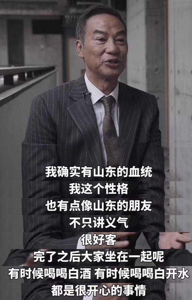 任达华回山东老家割麦子，被赞没架子，郭品超大衣哥也干过农活