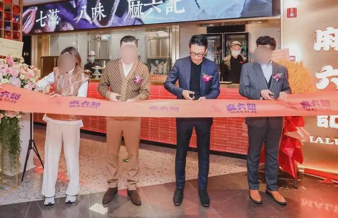 麻六记关店原因被扒，合同到期遭商场清退，汪小菲到处出差寻机会