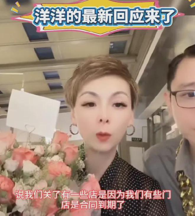 麻六记关店原因被扒，合同到期遭商场清退，汪小菲到处出差寻机会