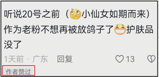 麻六记关店原因被扒，合同到期遭商场清退，汪小菲到处出差寻机会
