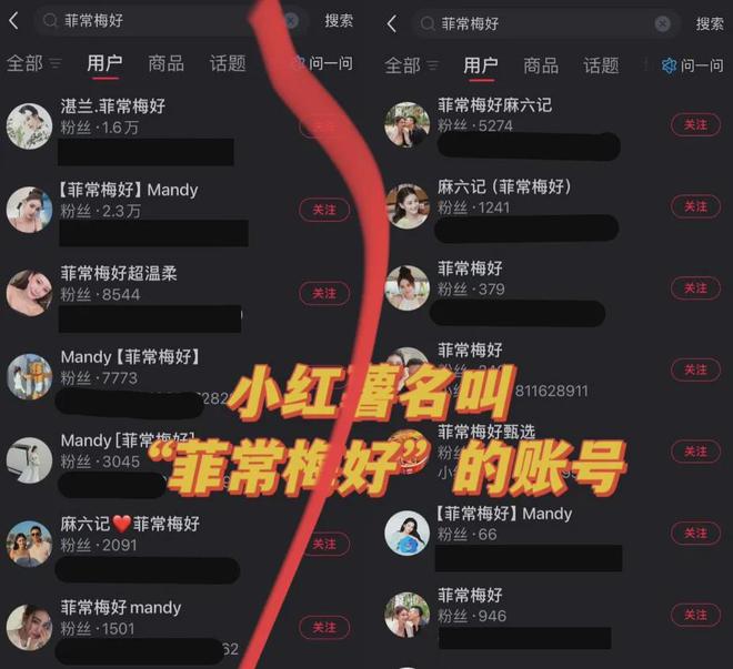 麻六记关店原因被扒，合同到期遭商场清退，汪小菲到处出差寻机会