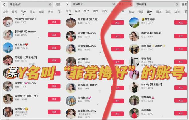 麻六记关店原因被扒，合同到期遭商场清退，汪小菲到处出差寻机会