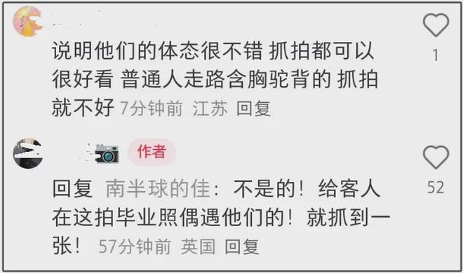 张若昀夫妇国外遛娃，爸爸推平价儿童车接地气，唐艺昕精致美丽