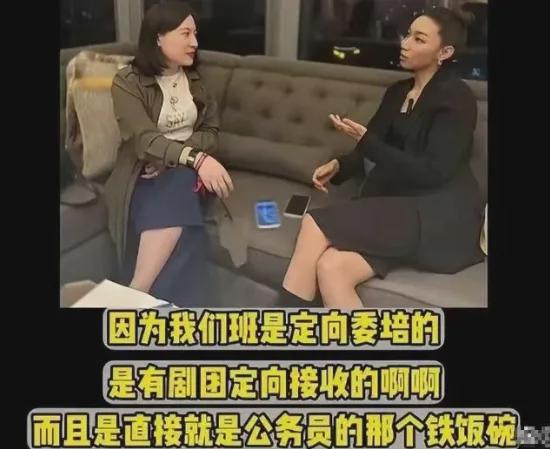 高考第二天，又一个“董小姐”被扒了出来