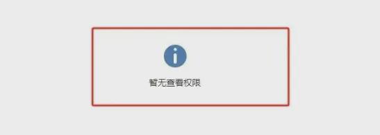 高考第二天，又一个“董小姐”被扒了出来