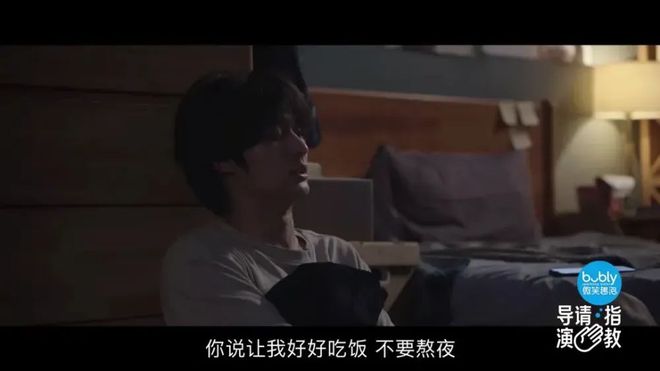 日薪八万还在哭穷，月薪三千的人笑了