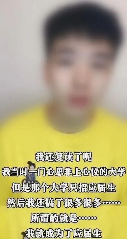 女明星的大瓜：《罗刹海市》的含金量，还在上升