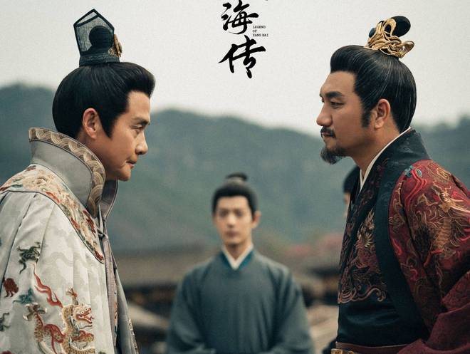 藏海传20集后反转暴走，平均两集就来个大反转，你跟上了吗？