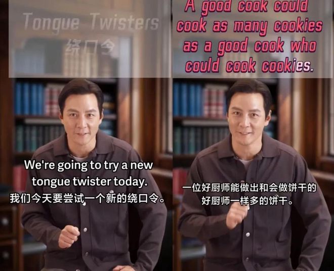 吴彦祖：出售自己，1元1分钟