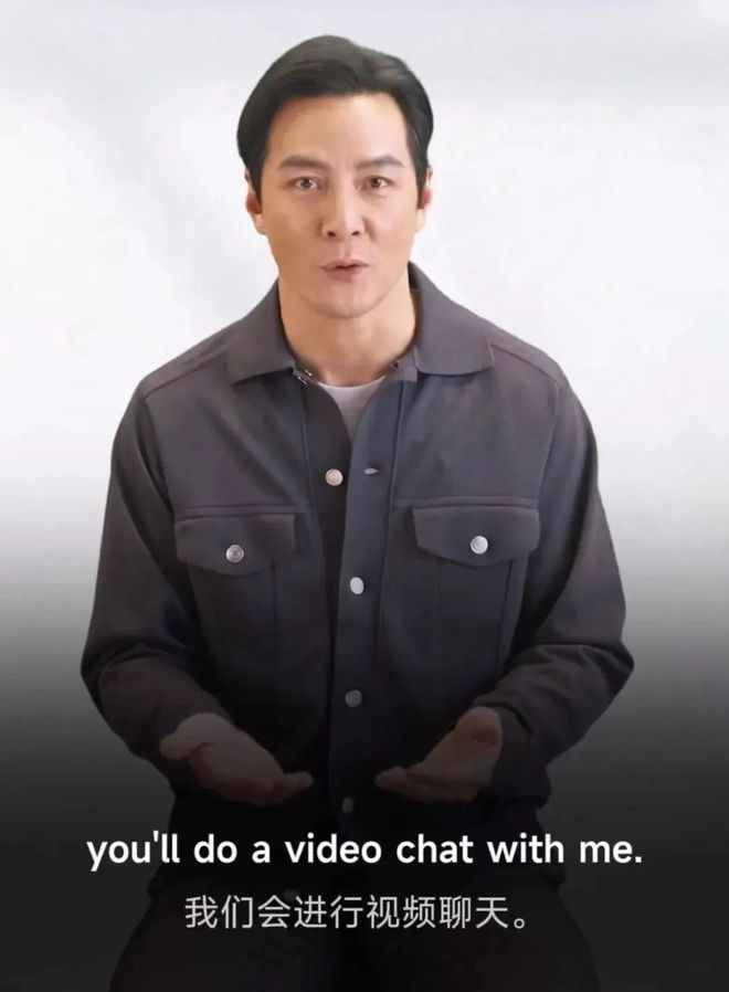 吴彦祖：出售自己，1元1分钟