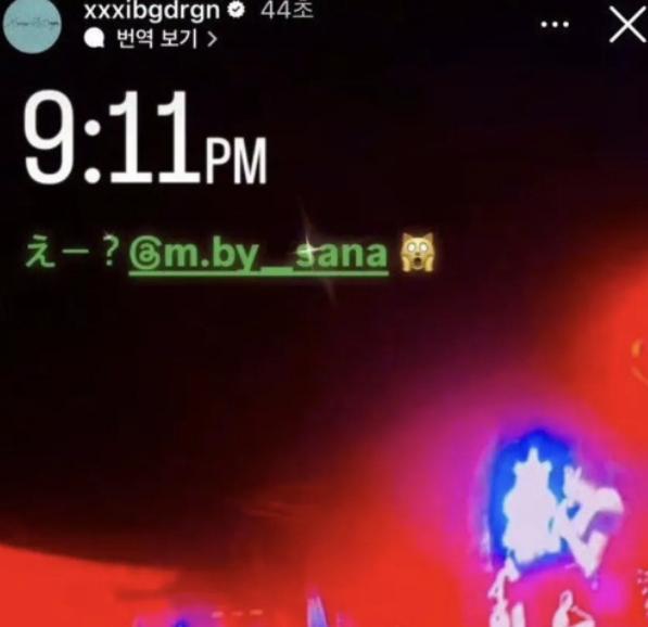 权志龙方否认和sana恋爱，辟谣慢有苦衷，粉丝心疼哥哥被蹭热度