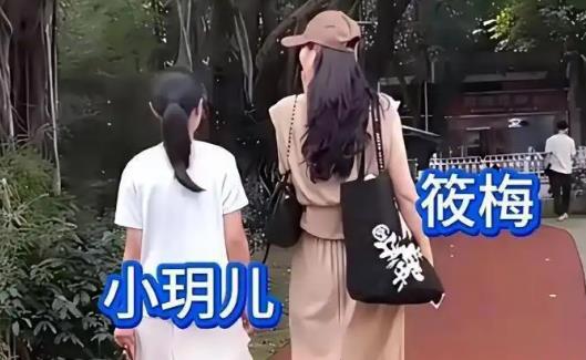马筱梅妈妈给玥儿煲鸡汤，照料她生活起居，玥儿逐渐脱离大S家人