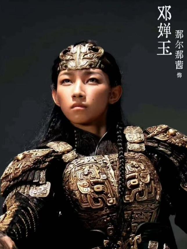 那尔那茜委培风波或影响乌尔善吴京新片，官媒下场，她能翻身吗？