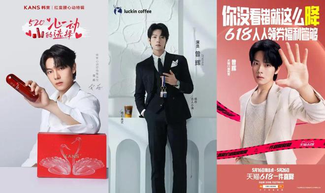 李柯以晋升短剧一姐，听花岛从爆款制造机到演员升咖机