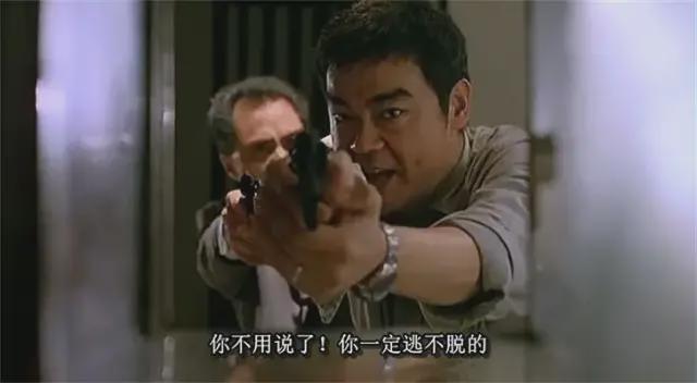 看好他，打破梁朝伟的影帝纪录