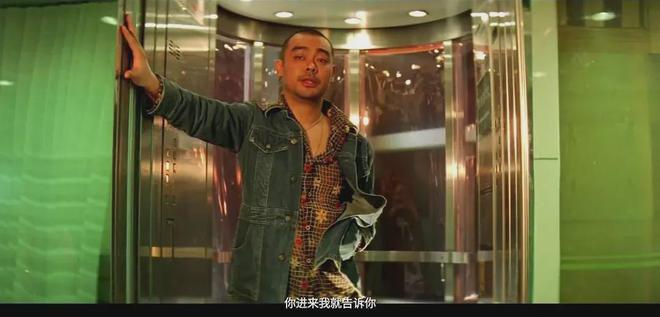 看好他，打破梁朝伟的影帝纪录