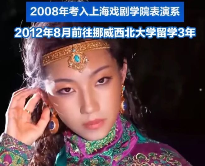 那尔那茜急了？团队下场疯狂捂嘴，惹众怒要求停播《长安的荔枝》