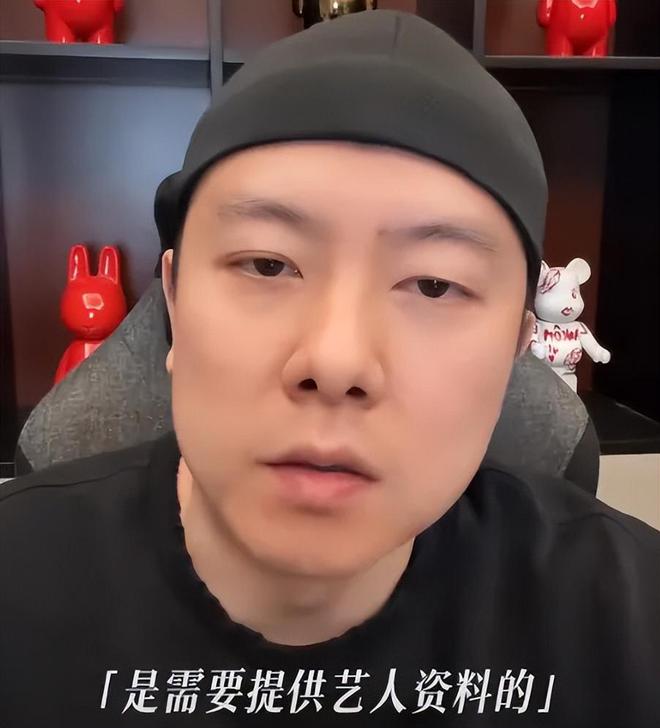 那尔那茜急了？团队下场疯狂捂嘴，惹众怒要求停播《长安的荔枝》