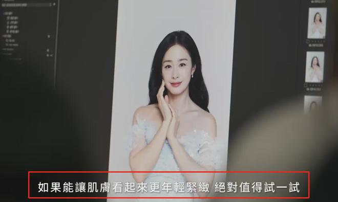 45岁金泰希为医美代言，脸油到反光，曾经的“自然美女”不复存在