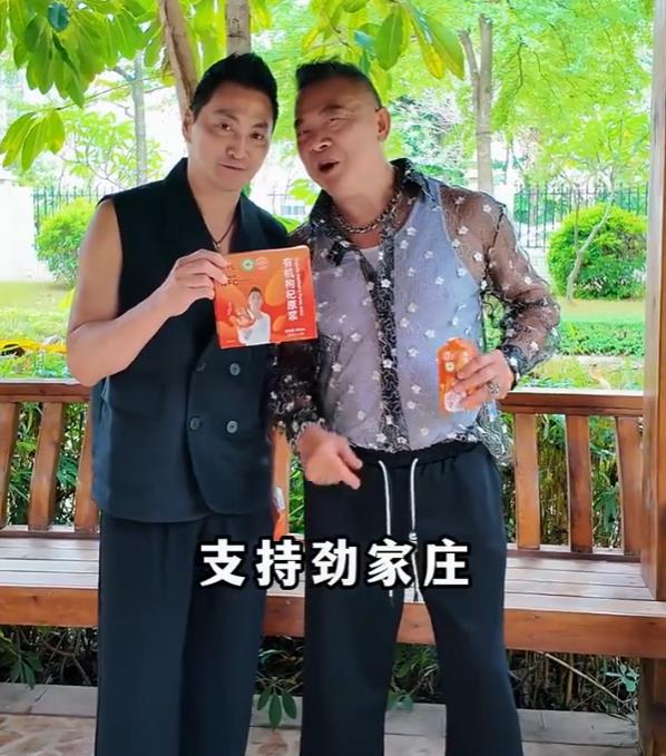63岁艺人吴毅将到何家劲工厂做司机，吃食堂饭感谢何家劲的帮助