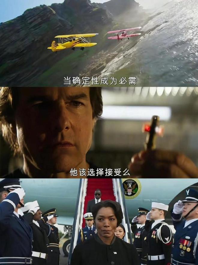 碟中谍8砍掉冗长文戏，阿汤哥搏命打戏一场接一场，比成龙还猛