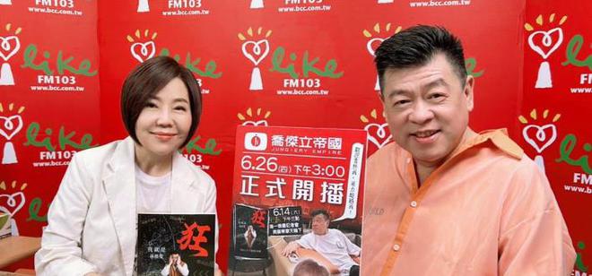 64岁著名艺人立遗嘱：3亿遗产分给25位亲人，寿衣和遗照都已选好