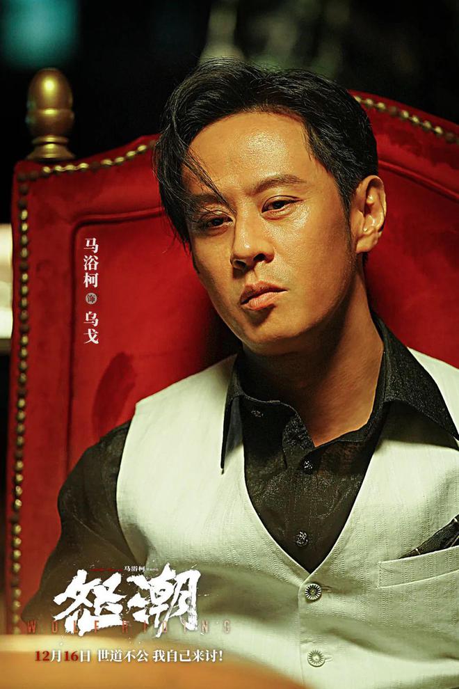 梁洛施马浴柯恋情疑曝光？去年就被拍牵手，男方出道二十年无绯闻