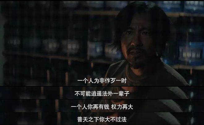 罗帅宇到底怎么死的，是谁在掩盖真相？