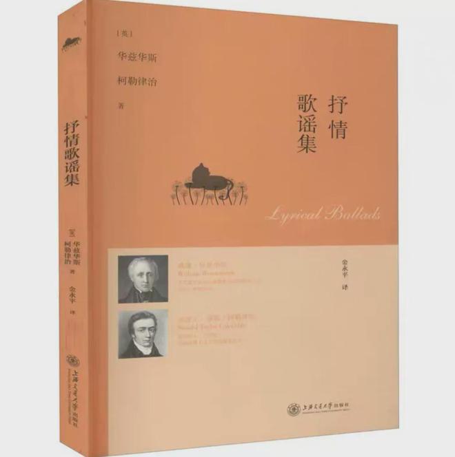 电影的至高境界是诗意
