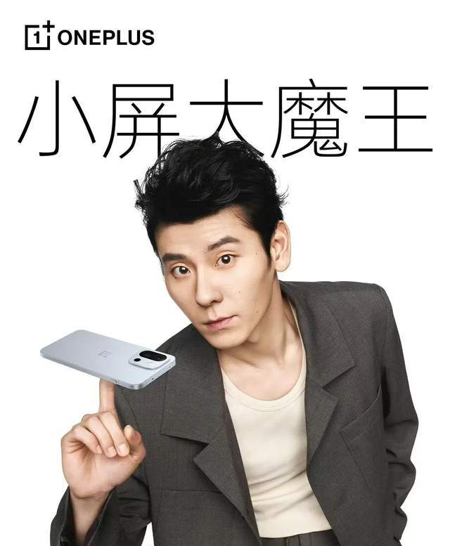 我们爬了36位明星粉丝手机消费力，靳东沈腾不及樊振东？