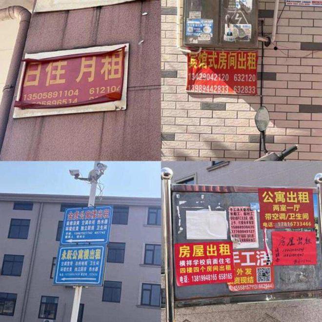 横店20万群演现状：美女泛滥，懒汉遍地，降薪后他们该何去何从？