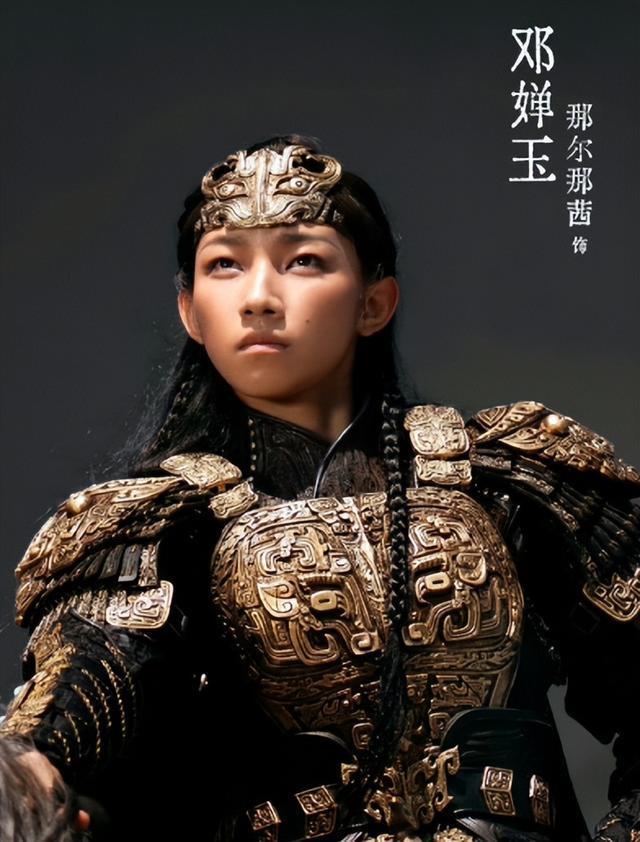 那尔那茜的争议背后，教育公平必须保障！