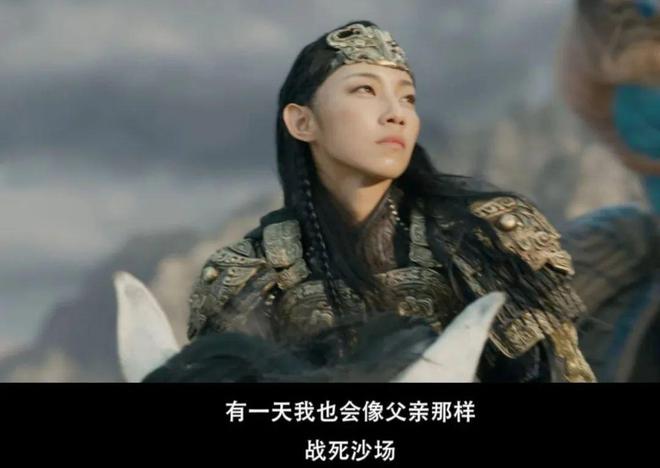 第四个“董小姐”！